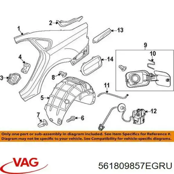 Люк б/бака VAG 561809857EGRU ціна, від 22.10 USD