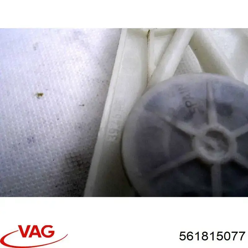  VAG 561815077 ціна, від 1.27 USD