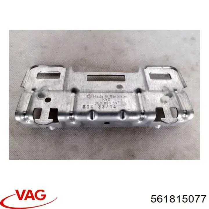 Купити 561815077 VAG 