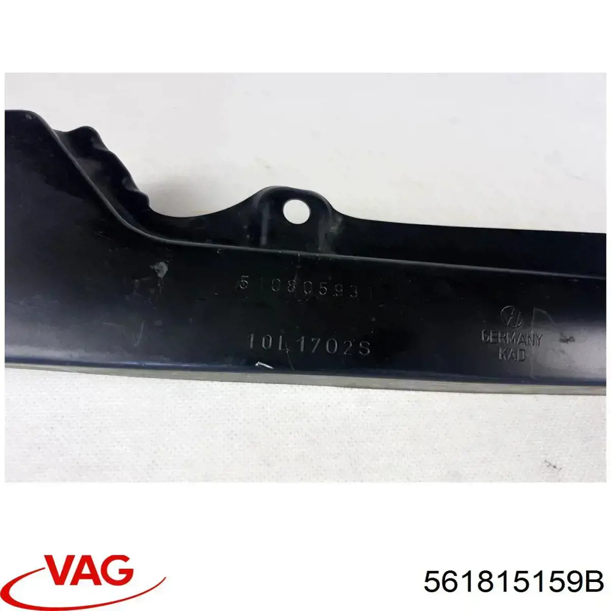  VAG 561815159B ціна, від 2.82 USD