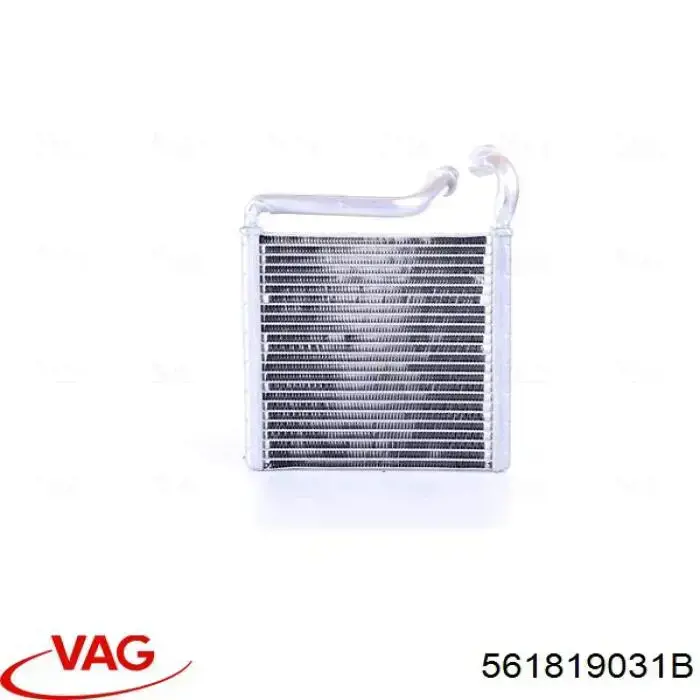 561819031B VAG Радіатор опалювача салону