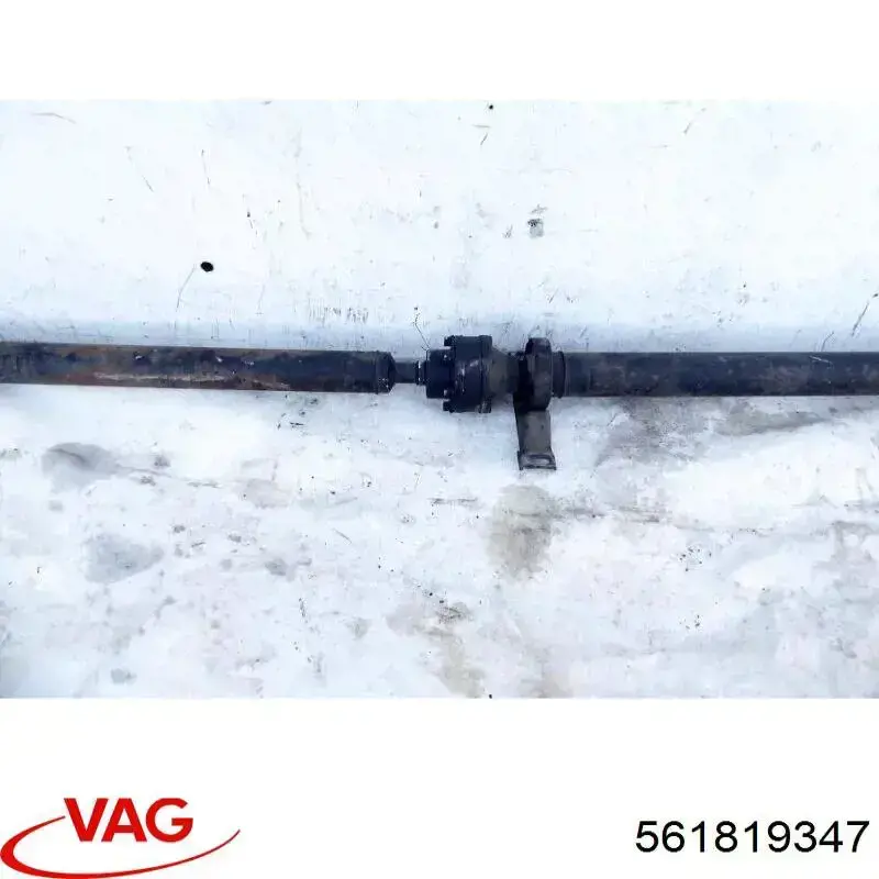  VAG 561819347 ціна, від 1.13 USD
