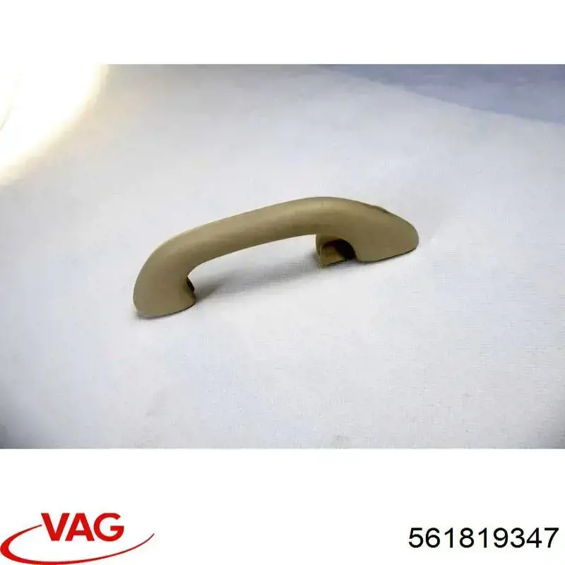 Купити 561819347 VAG 