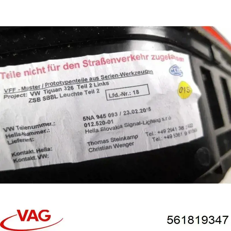 Купити 561819347 VAG 