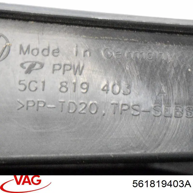 Купити 561819403A VAG Водостік лобового скла, жабо