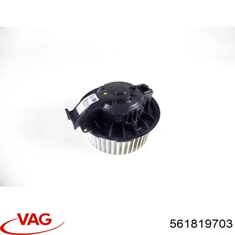  VAG 561819703 ціна, від 7.54 USD