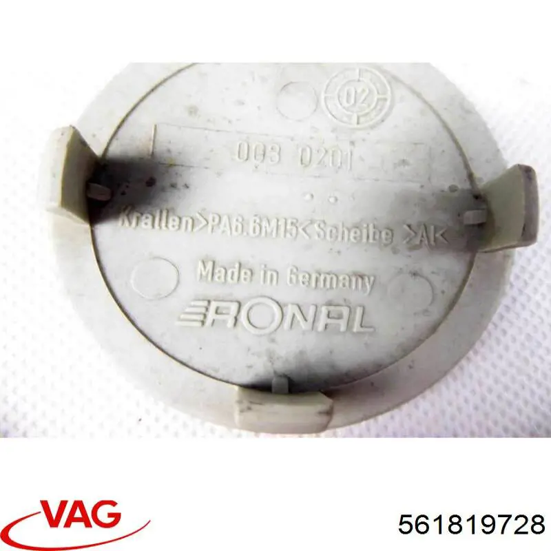 Купити 561819728 VAG Решітка вентиляції салону на "торпедо"