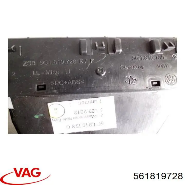 561819728 VAG Решітка повітропровода