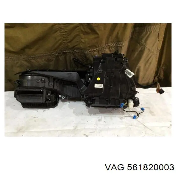  VAG 561820003 ціна, від 62.49 USD