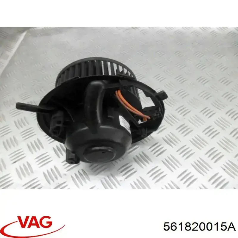 561820015A VAG Електромотор пічки