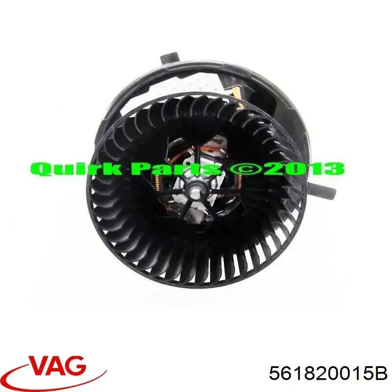 561820015B VAG Електромотор пічки