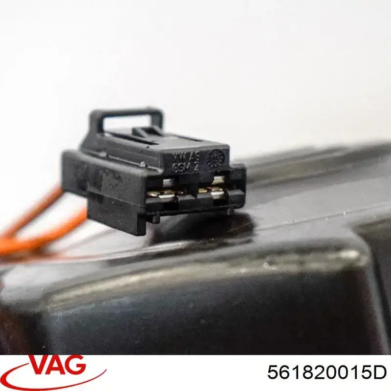 Купити 561820015D VAG Електродвигуни (електродвигун обігрівача) або розетка причепа штепсельная