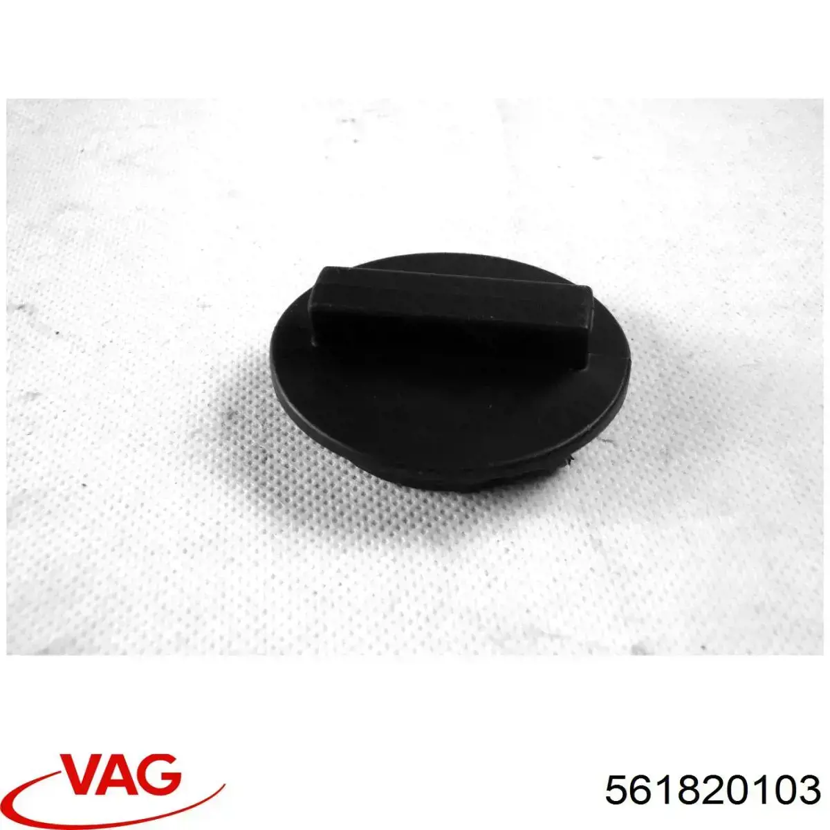 Випаровувач кондиціонера 561820103 VAG