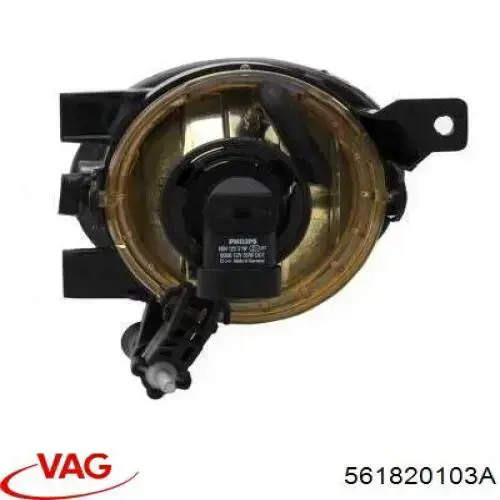 Купити 561820103A VAG Радіатор опалювача салону