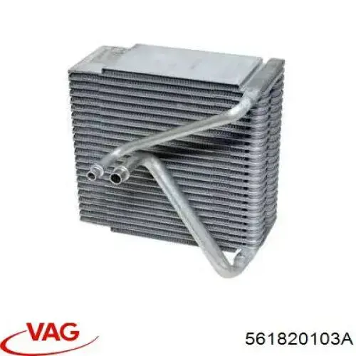 561820103A VAG Охолоджувач повітря