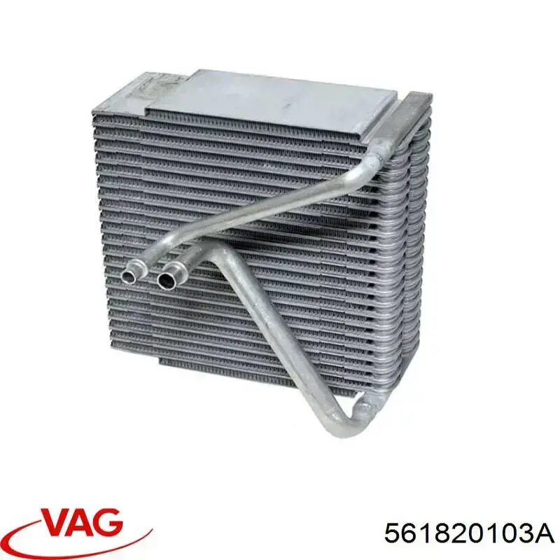 Випаровувач кондиціонера VAG 561820103A ціна, від 15.28 USD