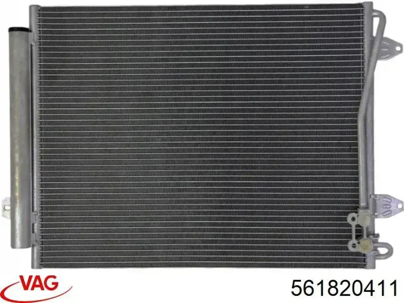 Купити 561820411 VAG Радіатор системи охолодження кондиціонера