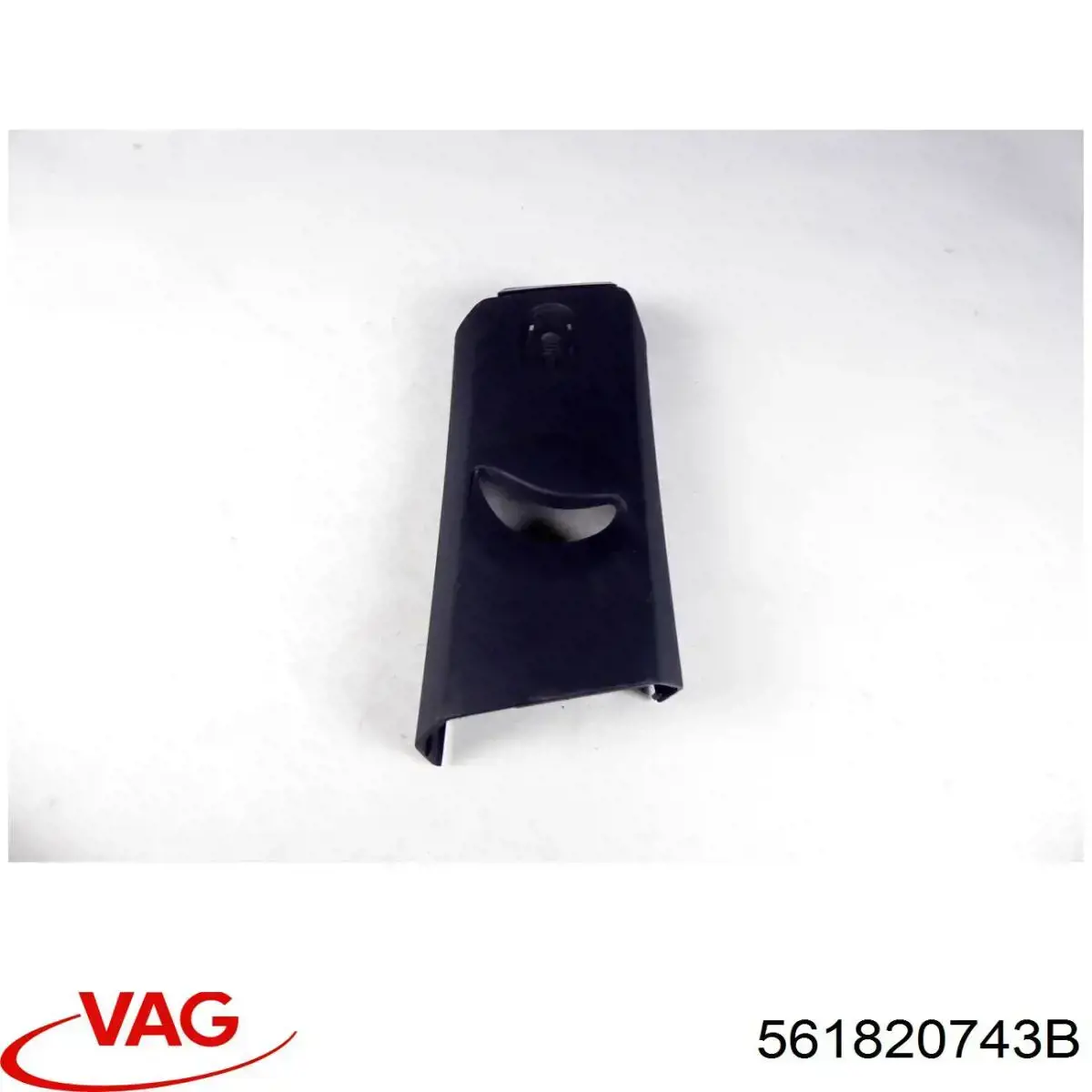 Купити 561820743B VAG 