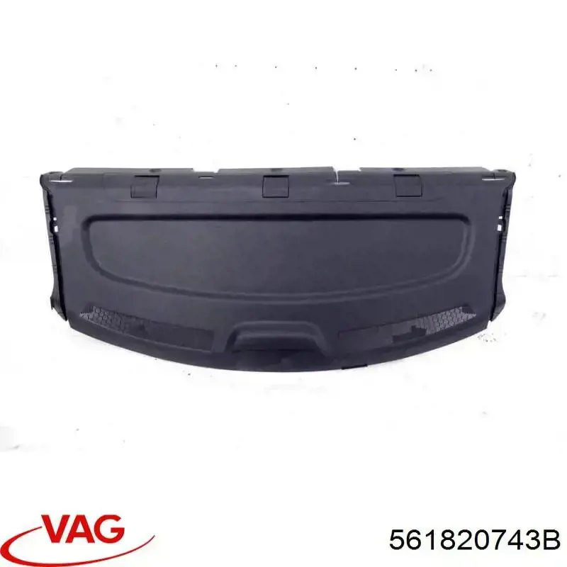 Купити 561820743B VAG 