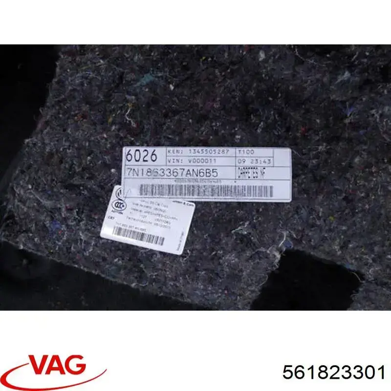 Купити 561823301 VAG Шарнір капота лівий