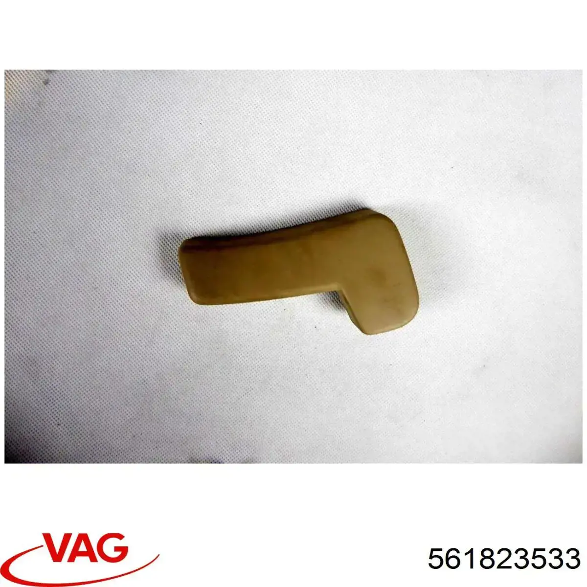 Купити 561823533 VAG Ручка відкривання капота