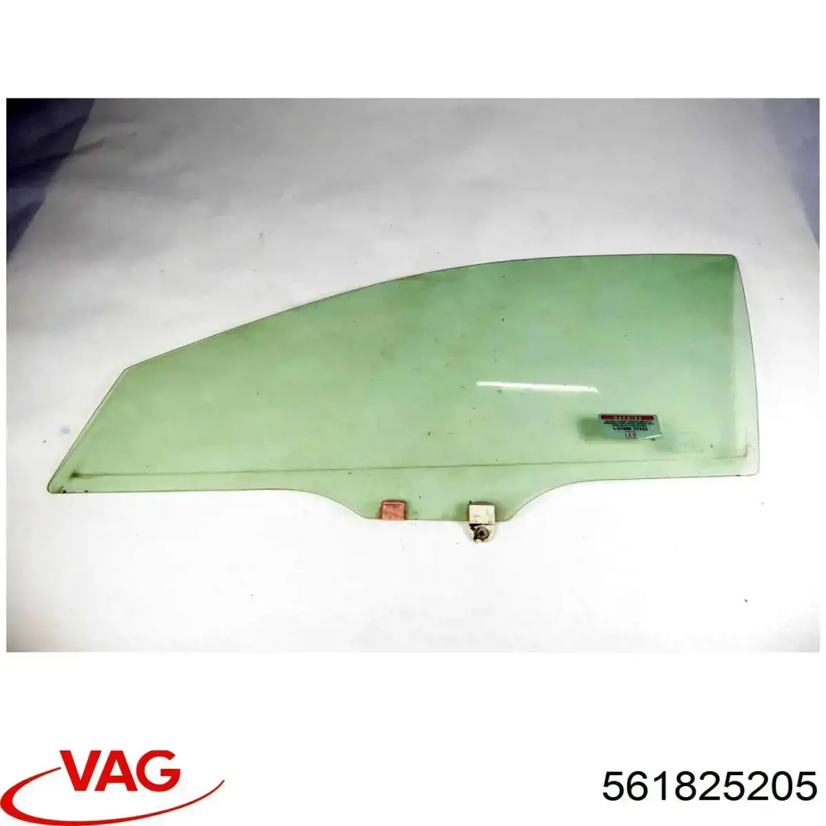 Купити 561825205 VAG Захист днища, правий
