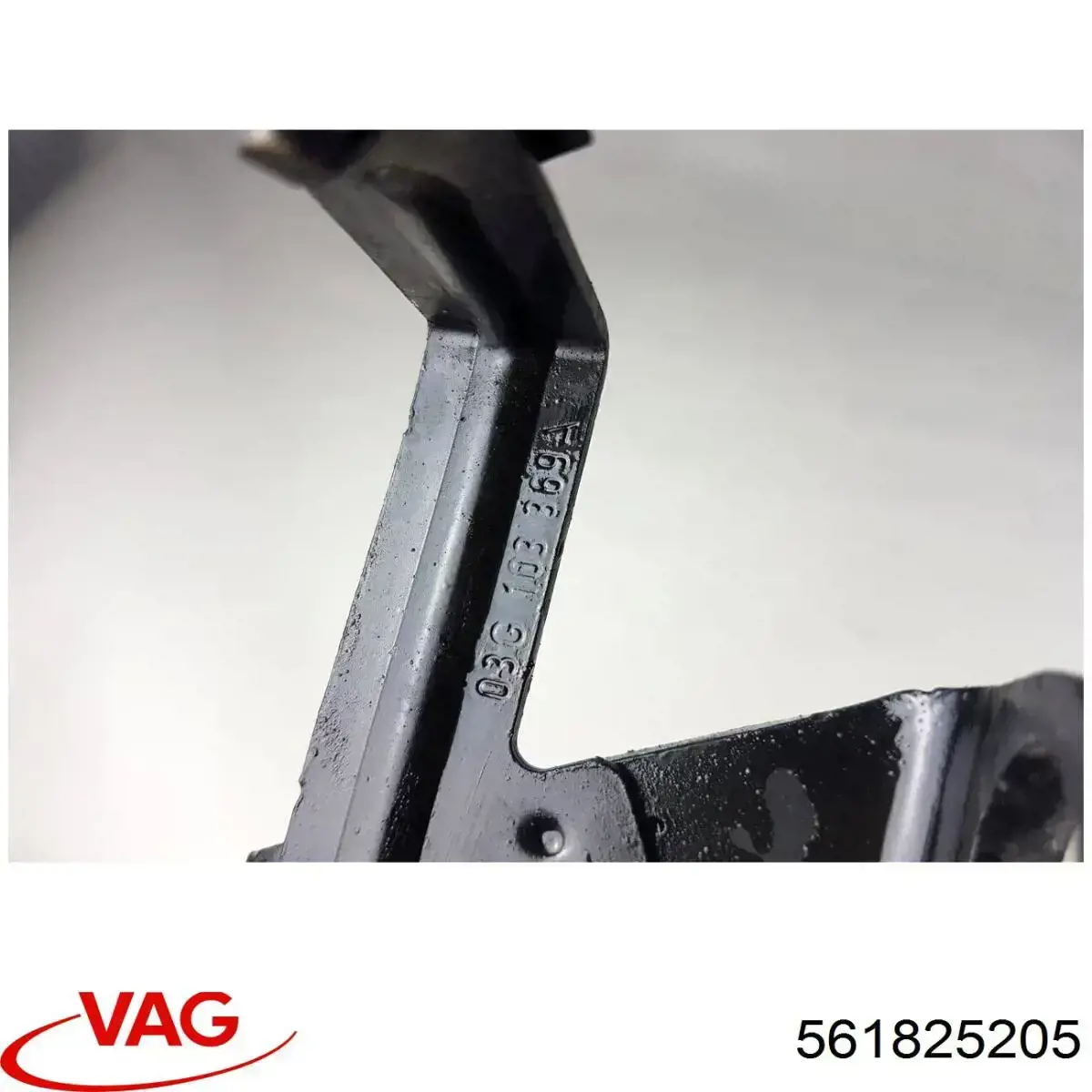 Захист днища, правий VAG 561825205 ціна, від 12.67 USD