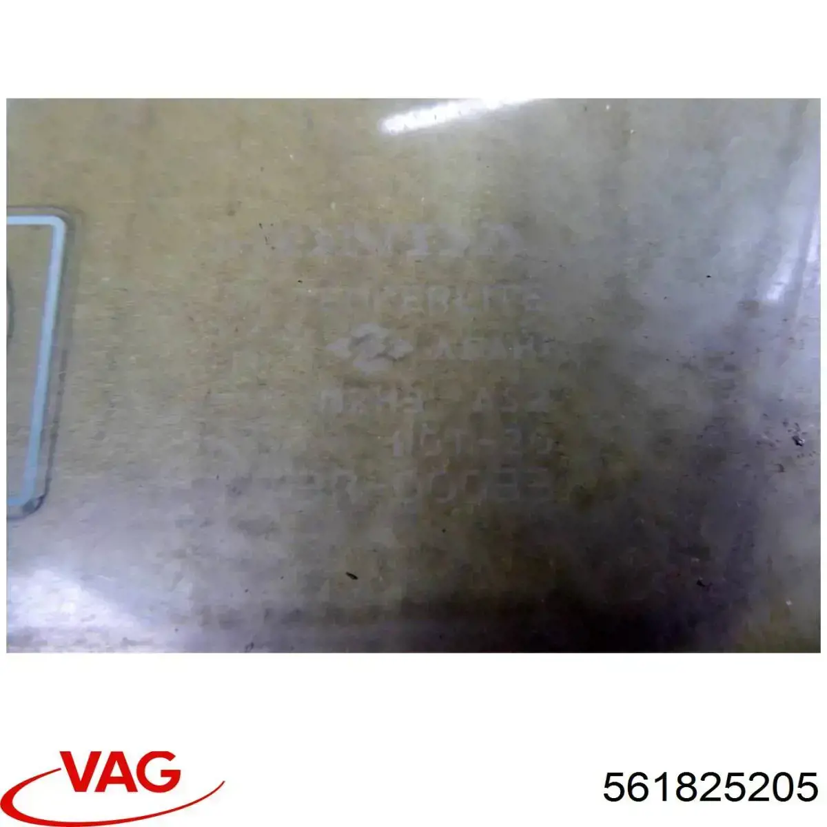 Захист днища, правий 561825205 VAG