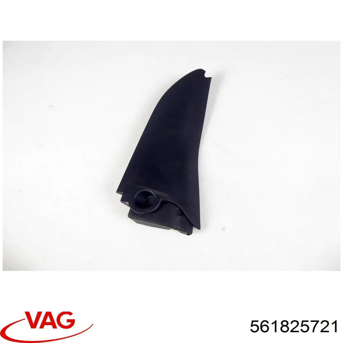  VAG 561825721 ціна, від 9.50 USD