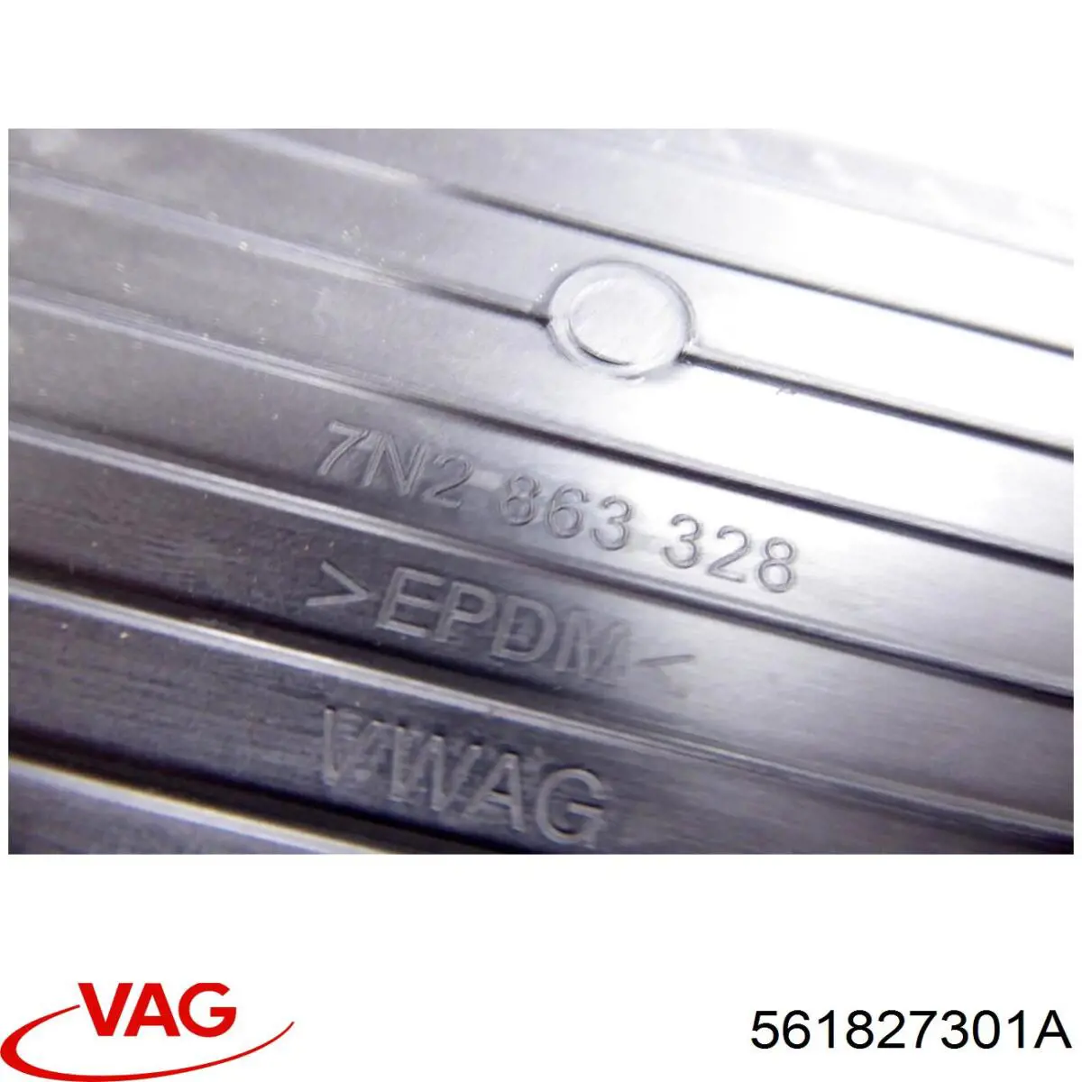 Петля кришки багажника 561827301A VAG