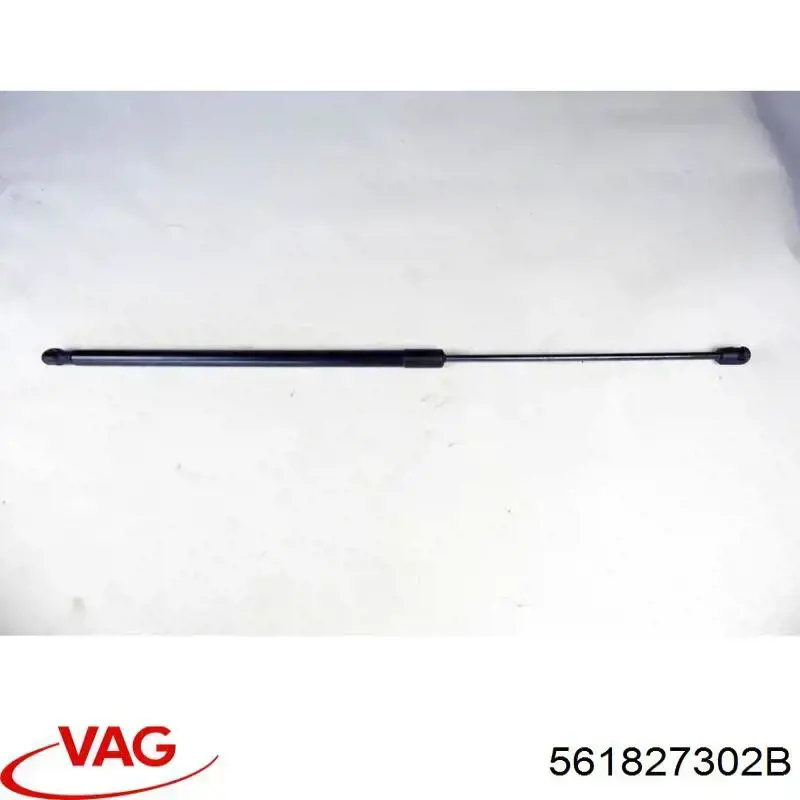 Купити 561827302B VAG Петля багажника