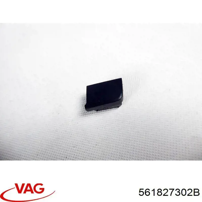 Завіса кришки багажника VAG 561827302B ціна, від 10.63 USD