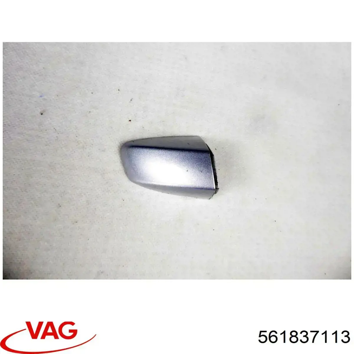 Ручка передньої двері внутрішня ліва VAG 561837113 ціна, від 4.06 USD