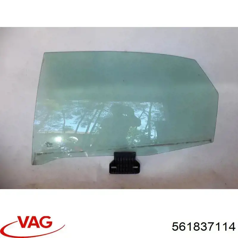Ручка передніх дверей внутрішня, права VAG 561837114