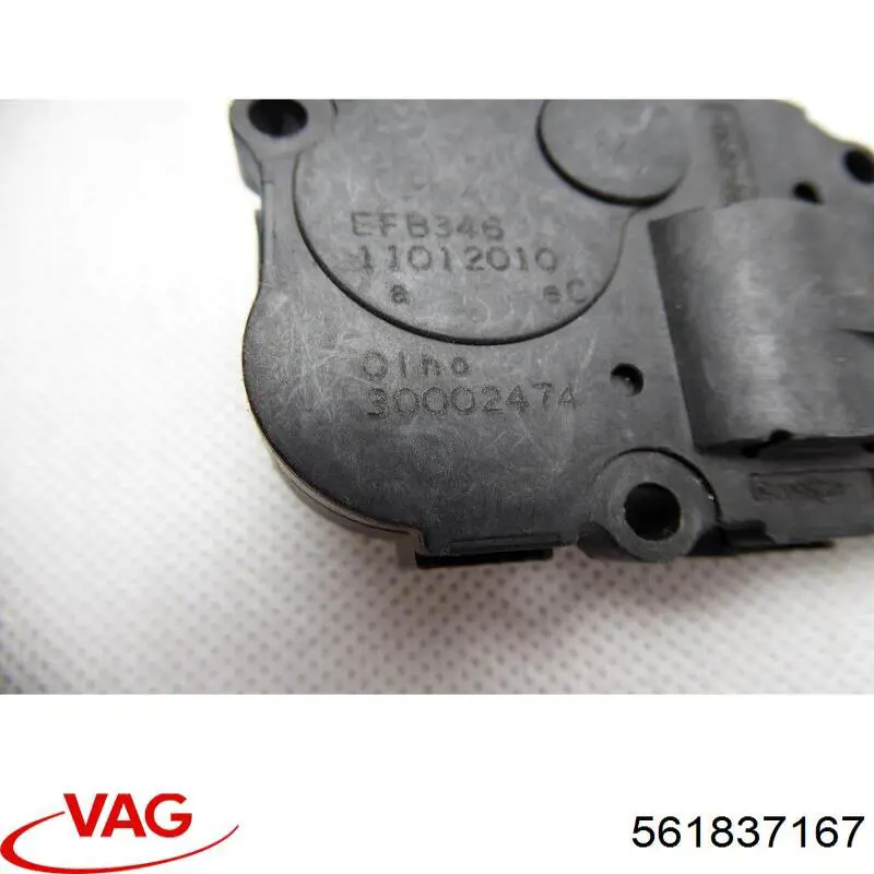  VAG 561837167 ціна, від 22.30 USD