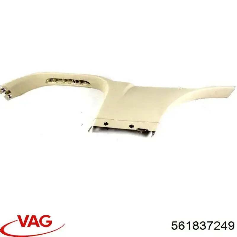 Обмежувач відкриття дверей, передній VAG 561837249