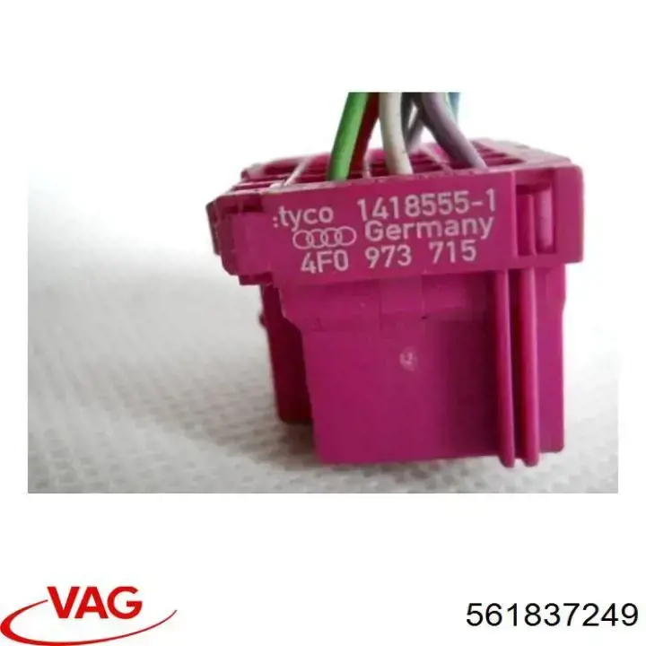 Купити 561837249 VAG Обмежувач відкриття дверей, передній