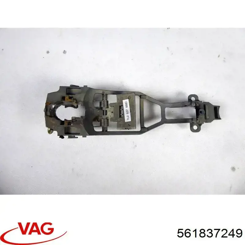 Обмежувач відкриття дверей, передній VAG 561837249 ціна, від 5.62 USD