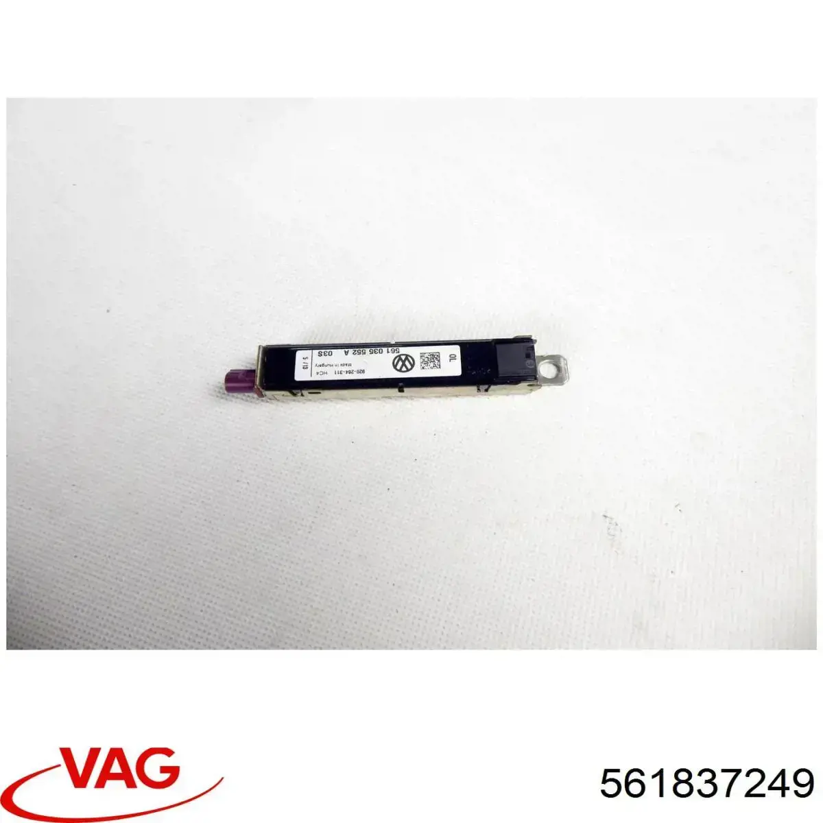 Купити 561837249 VAG Обмежувач відкриття дверей, передній