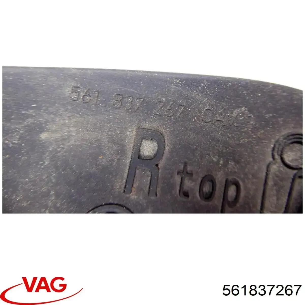 Обмежувач відкриття дверей, задній VAG 561837267 ціна, від 2.60 USD