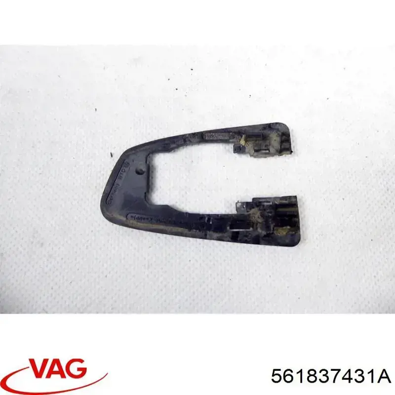  VAG 561837431A ціна, від 9.88 USD