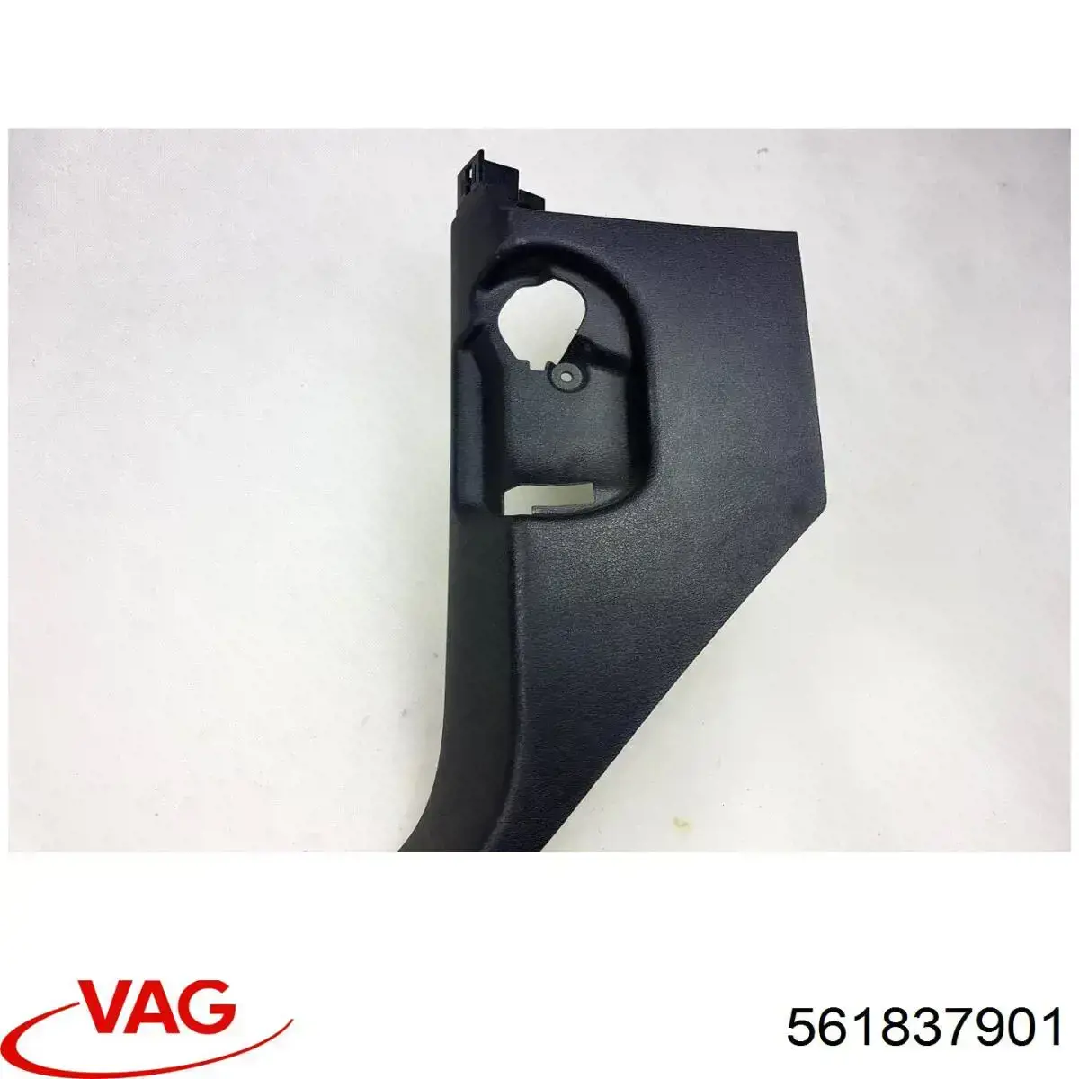  VAG 561837901 ціна, від 5.07 USD