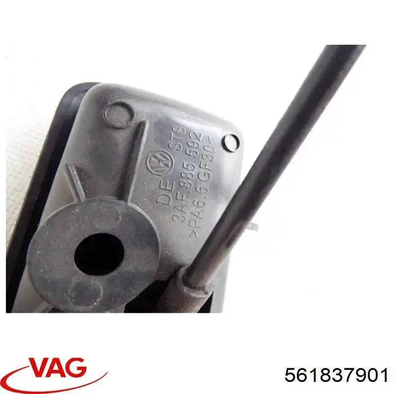 Купити 561837901 VAG 