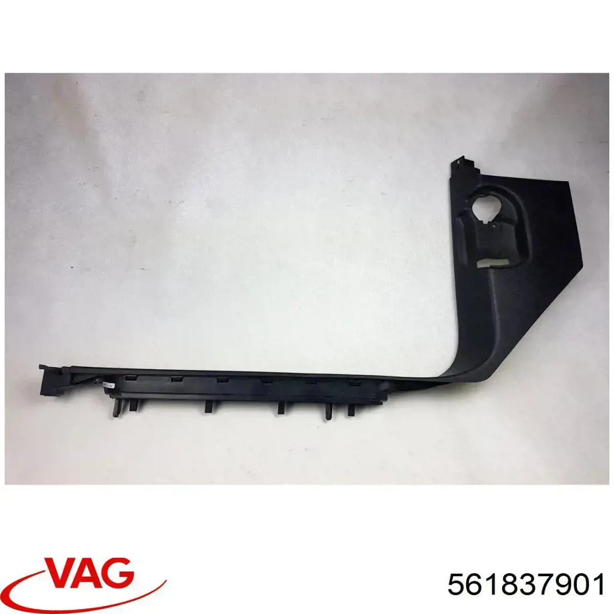  VAG 561837901 ціна, від 5.07 USD