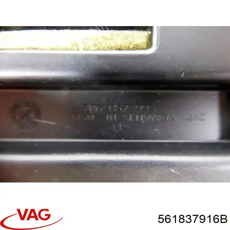  VAG 561837916B ціна, від 1.14 USD