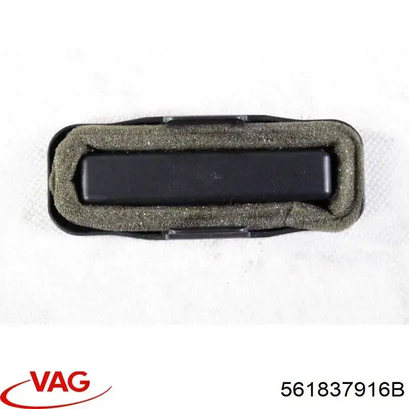  VAG 561837916B ціна, від 1.14 USD