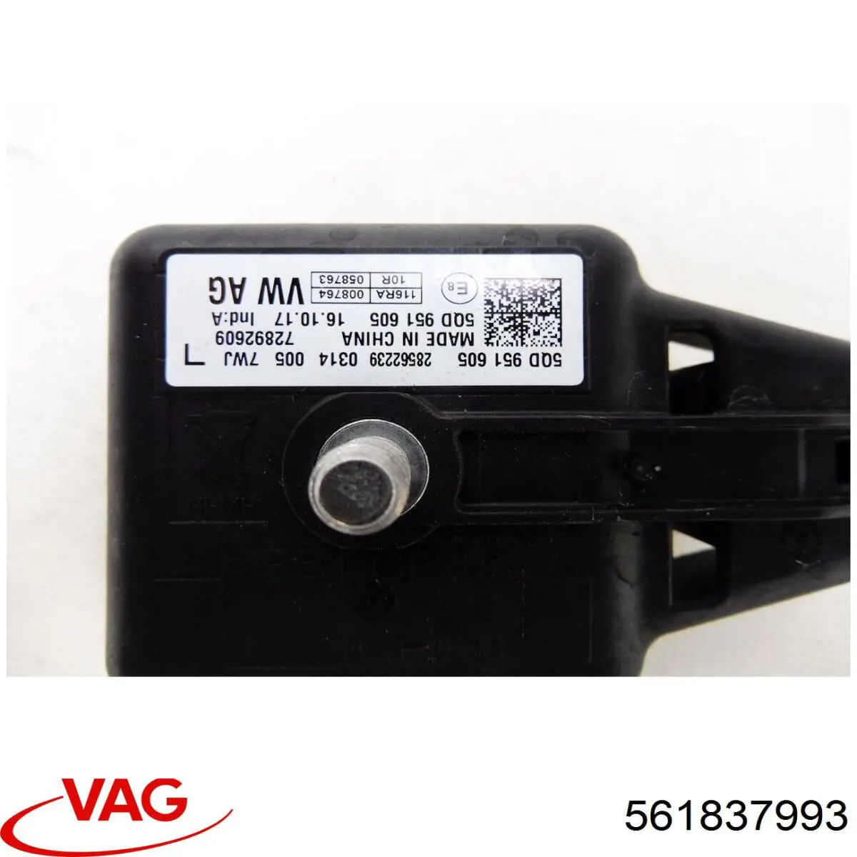 Купити 561837993 VAG 
