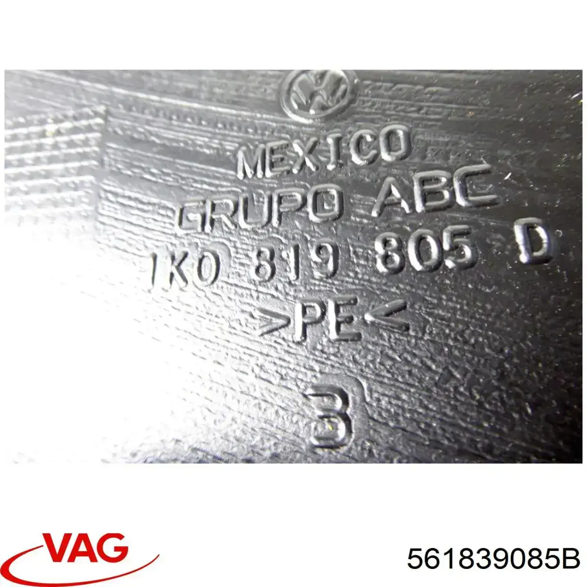 Трос відкривання двері передньої VAG 561839085B ціна, від 2.91 USD