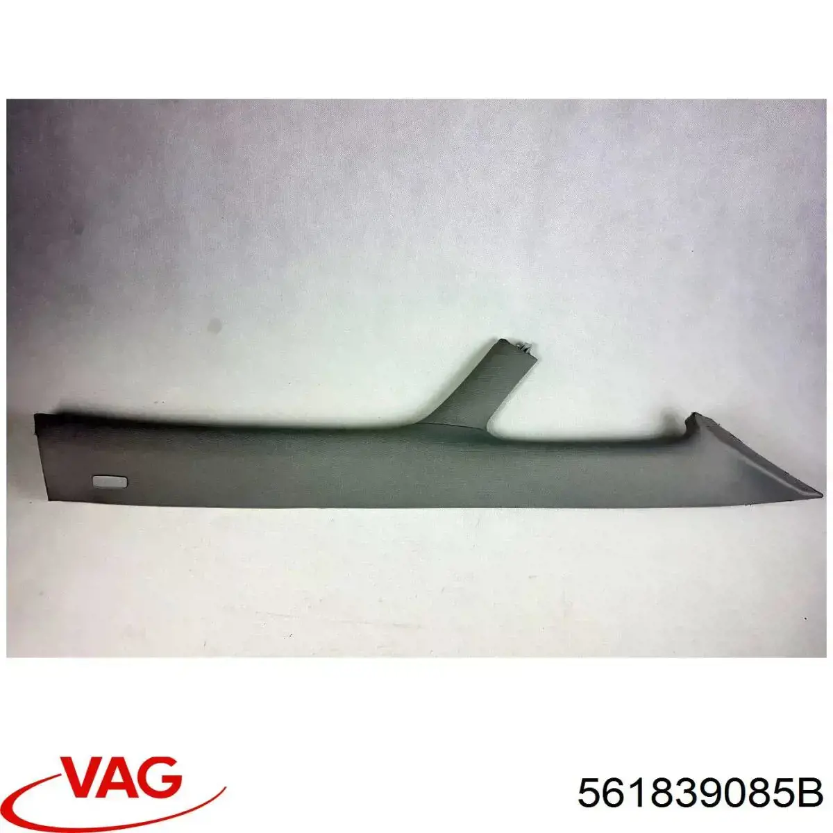 Трос відкривання двері передньої VAG 561839085B ціна, від 2.91 USD