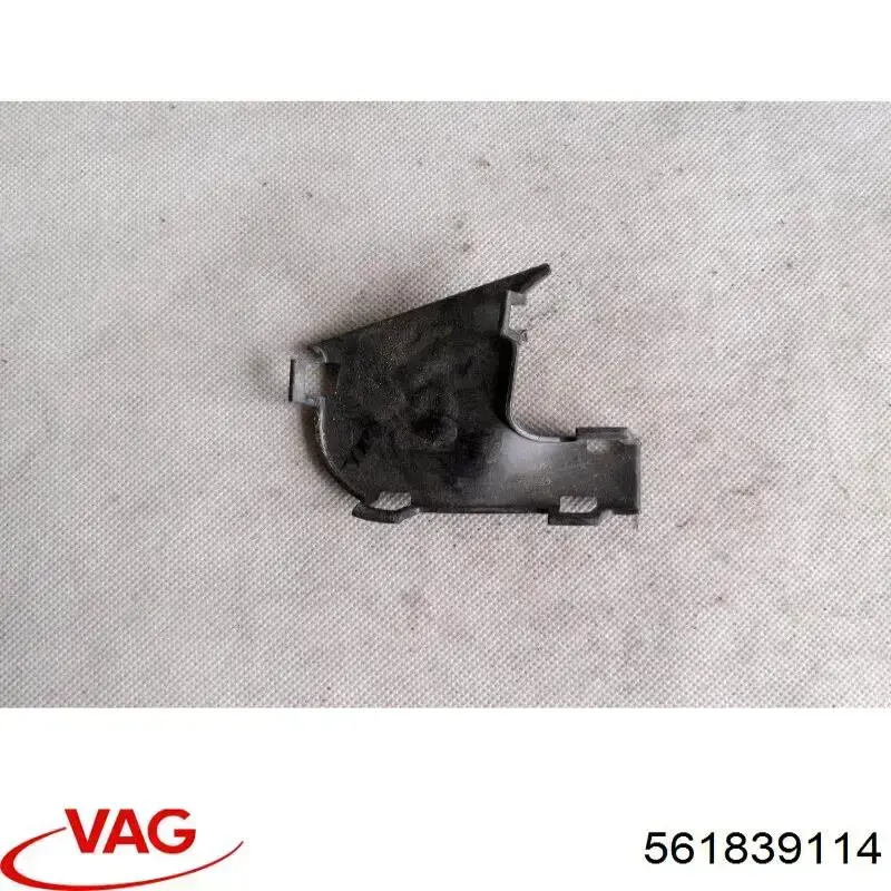 Купити 561839114 VAG 